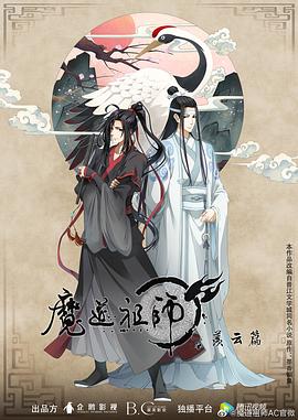 天堂免费av