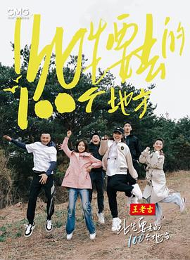 女女女女女女女xrhd