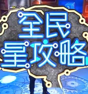国产精品美女久久久久av爽金牛