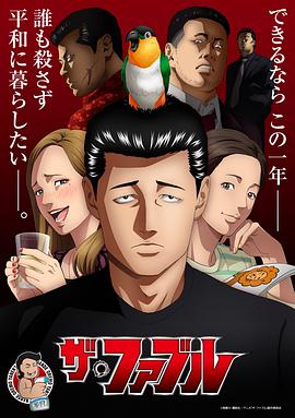 国产精品视频男人的天堂
