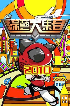 国产一级一片免费播放放a