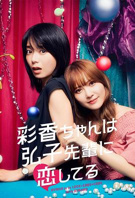 女女百合互吃胸互摸av