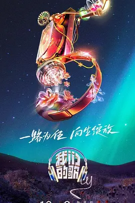 霍雨浩乱淫h文系列
