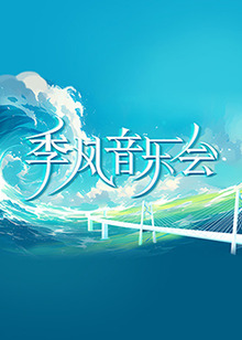 欧美日产国产精选