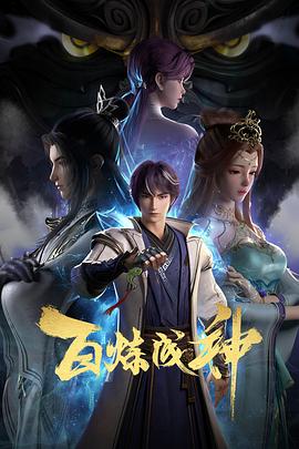 国产精品久久久久高潮