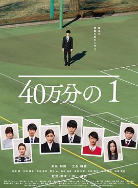 真实国产乱子伦视频