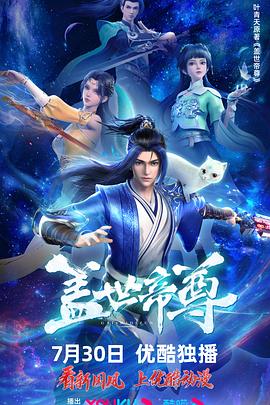 亚洲伊人久久网
