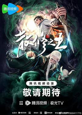 啊灬啊别停灬用力啊岳小说