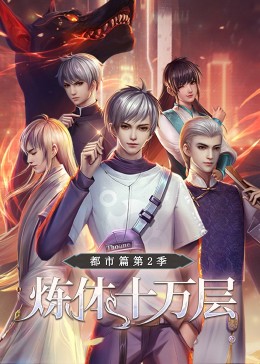 宝贝乖爽死你