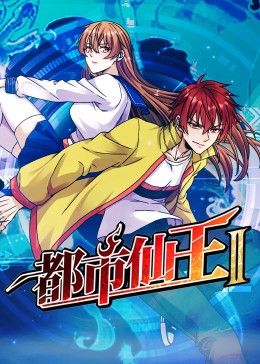 国产操视频