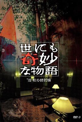 国产乱淫视频