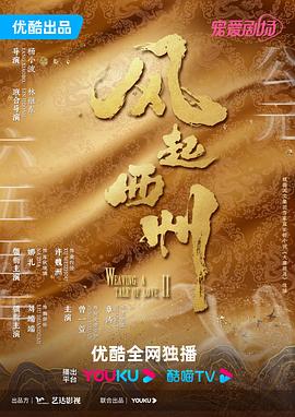 狠色狠色狠狠色综合久久