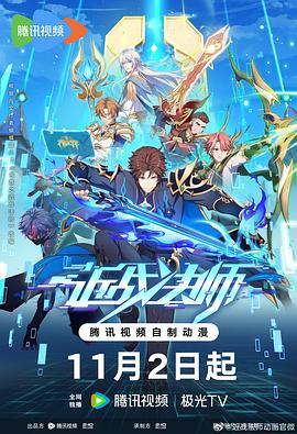 99热网站