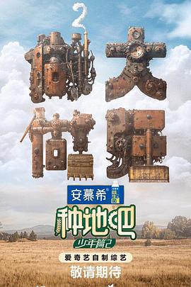 在教室伦流澡到高潮h短视频