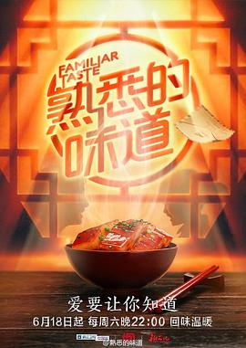 1921电影免费观看高清完整版