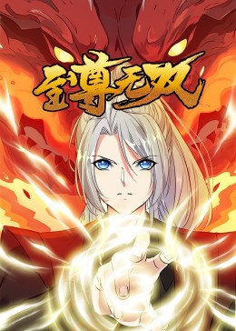 韩国美女朴妮唛直播玩乳