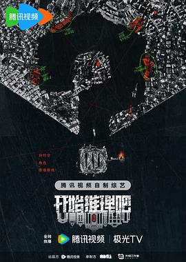91综合久久