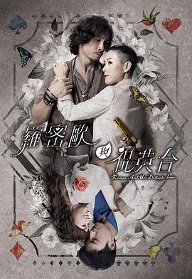 公交车忘穿内裤被挺进在线