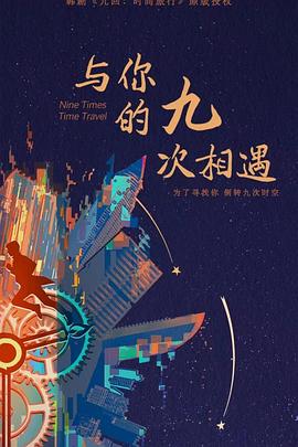 又大又爽又粗又高潮视频