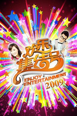 国产动漫樱花动漫
