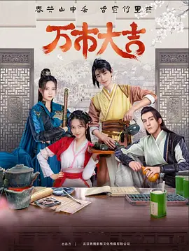 哥布林洞窟1～3在哪可以看