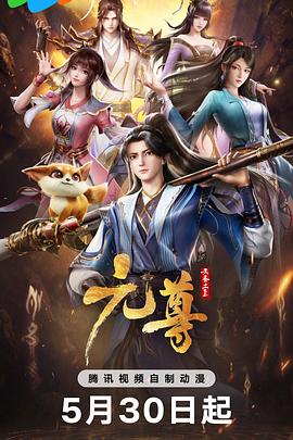 春闺艳妇高h丽春院头牌