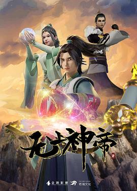 久久伊人影院