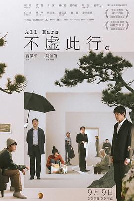 np小黄文