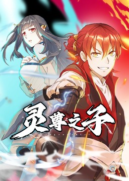 公园调教露穴h