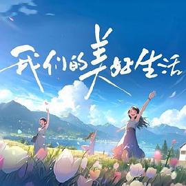 色影电影网