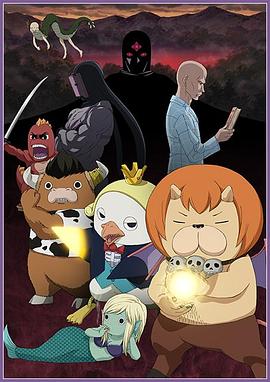 苹果158分钟无删减版