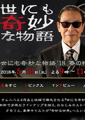 陪读性事满足初尝欢爱