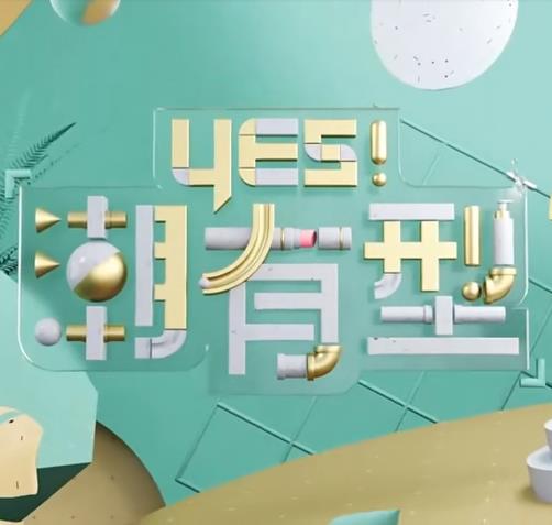 久久亚洲二区
