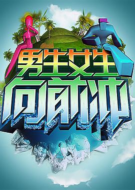 国产高清无密码一区二区三区