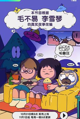 亚洲乱码国产乱码精品精98午夜